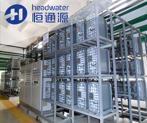 EDI水處(chù)理設備 EDI水處理設備
